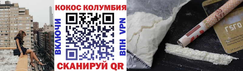Купить наркотики Чишмы Амфетамин  СОЛЬ  МАРИХУАНА  Гашиш  Cocaine 