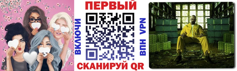 АМФ 98%  hydra зеркало  Чишмы 