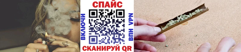 где можно купить   Чишмы  Бутират вода 