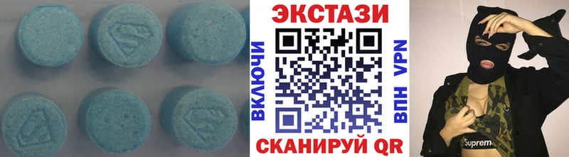 гидра сайт Чишмы Ecstasy круглые
