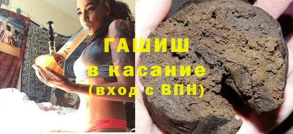 сатива Волоколамск