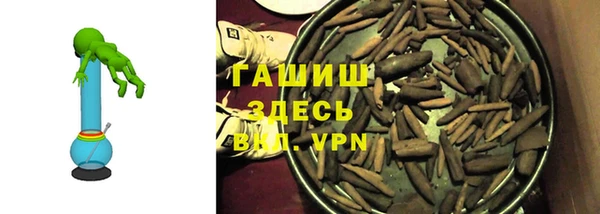 сатива Волоколамск