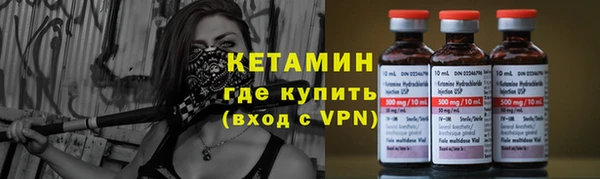 сатива Волоколамск