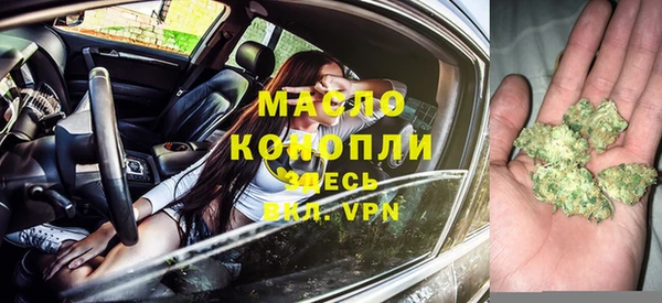 МДПВ Вязьма