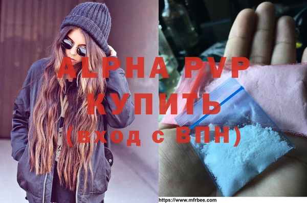 таблы Вязники
