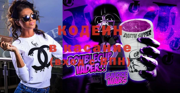 таблы Вязники