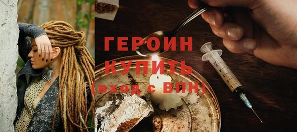 таблы Вязники