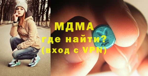 МДПВ Вязьма