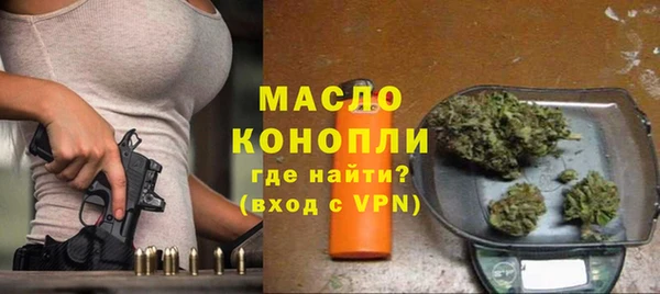 МДПВ Вязьма