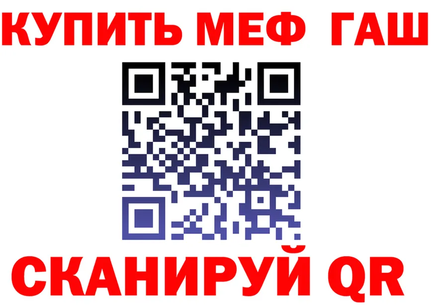 ТГК Wax ТОР маркетплейс OMG Чишмы